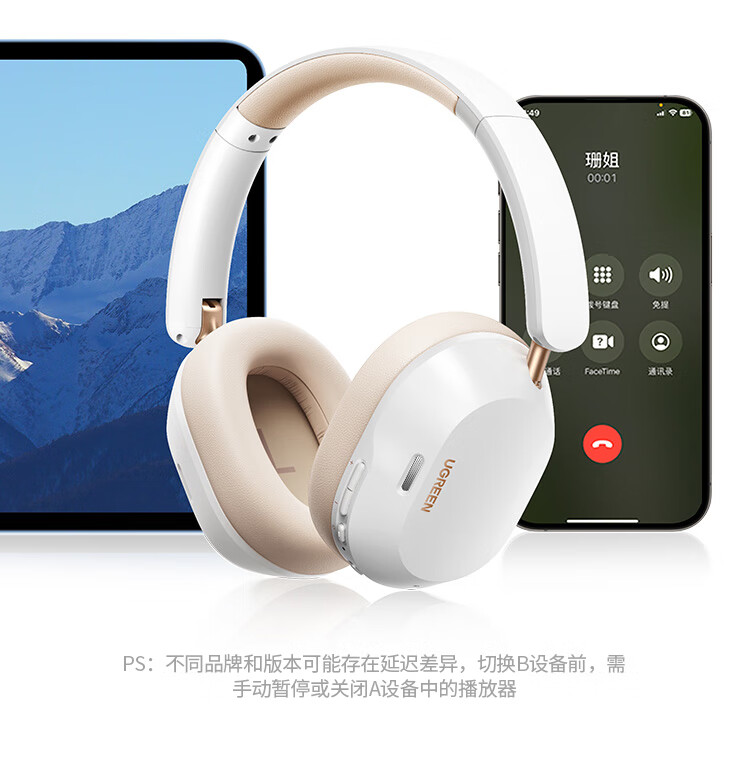 意昂2-品质新体验,数码选意昂2