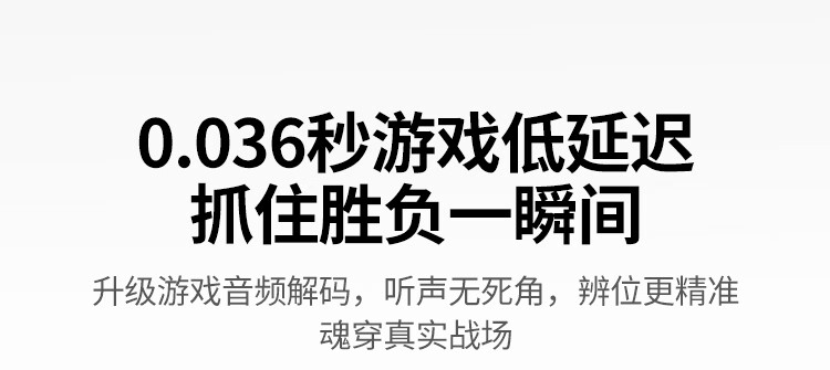 意昂2-品质新体验,数码选意昂2