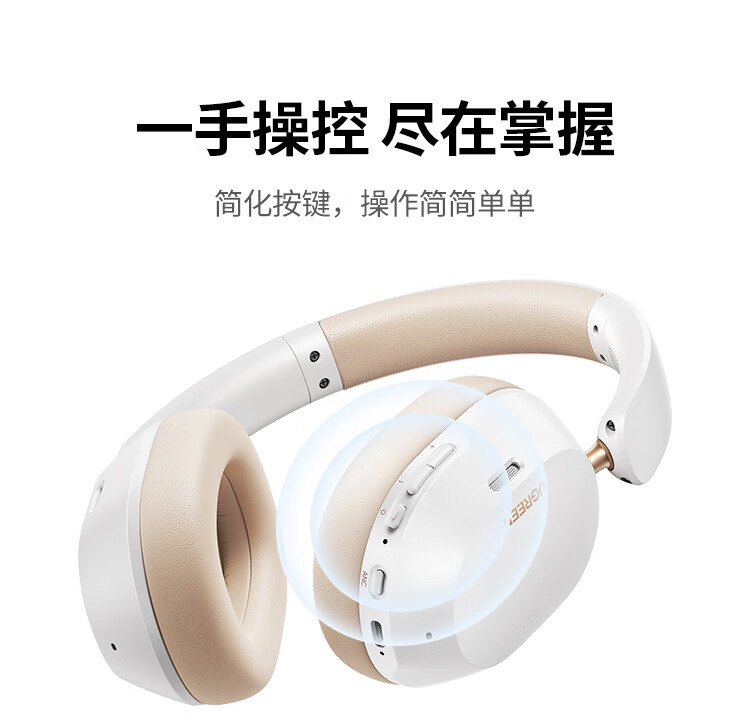 意昂2-品质新体验,数码选意昂2