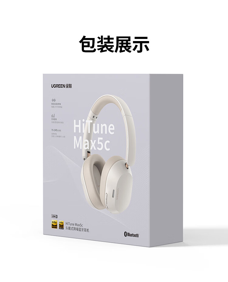 意昂2-品质新体验,数码选意昂2