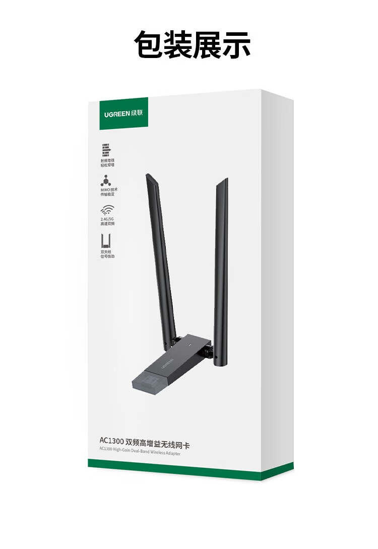 意昂2-品质新体验,数码选意昂2