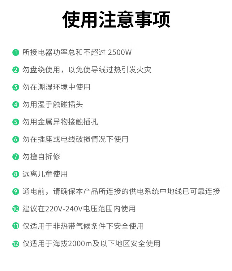 意昂2-品质新体验,数码选意昂2