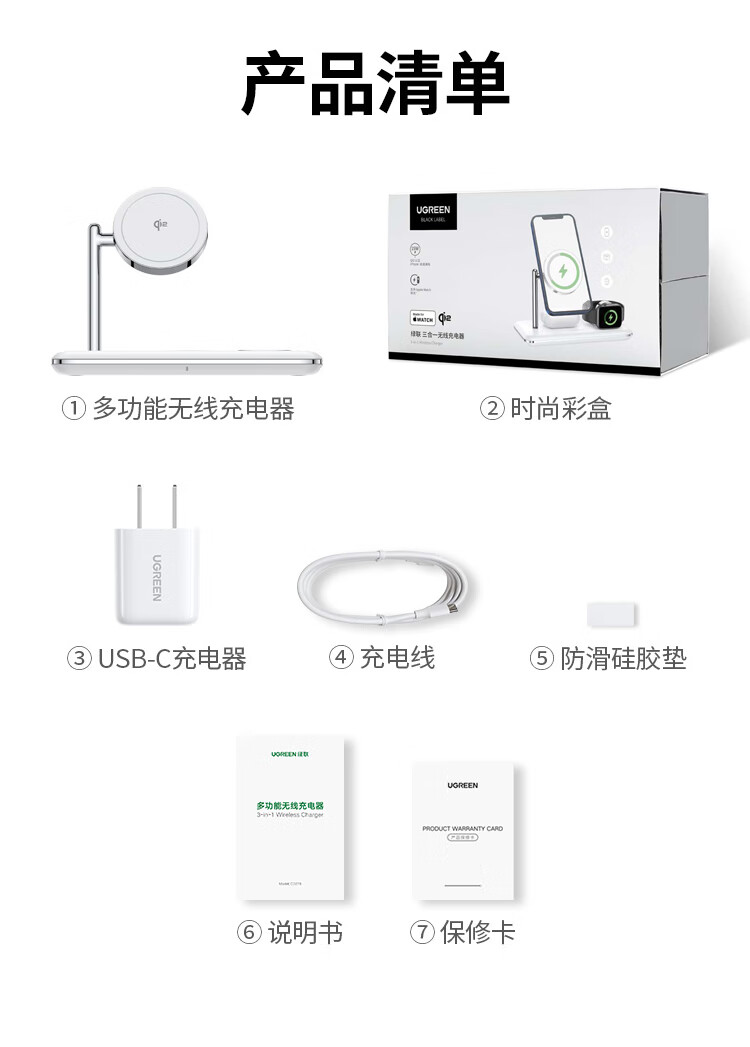 意昂2-品质新体验,数码选意昂2