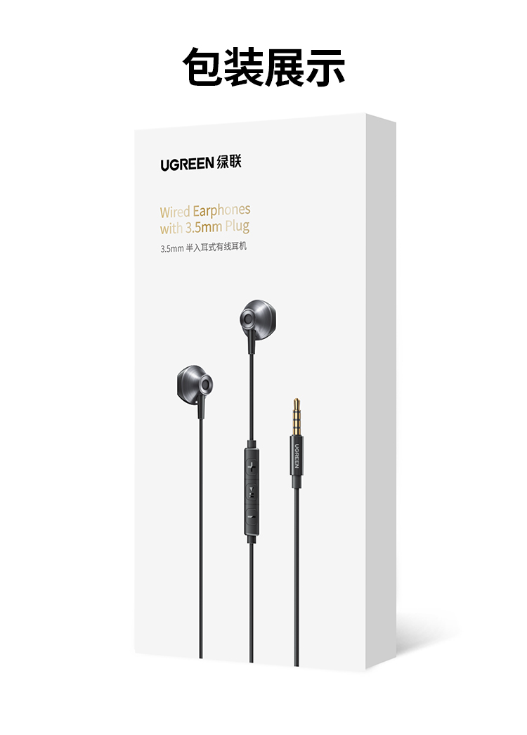 意昂2-全球领先的消费电子科技品牌