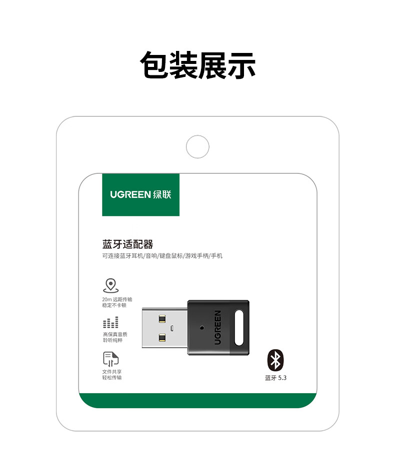 意昂2-品质新体验,数码选意昂2