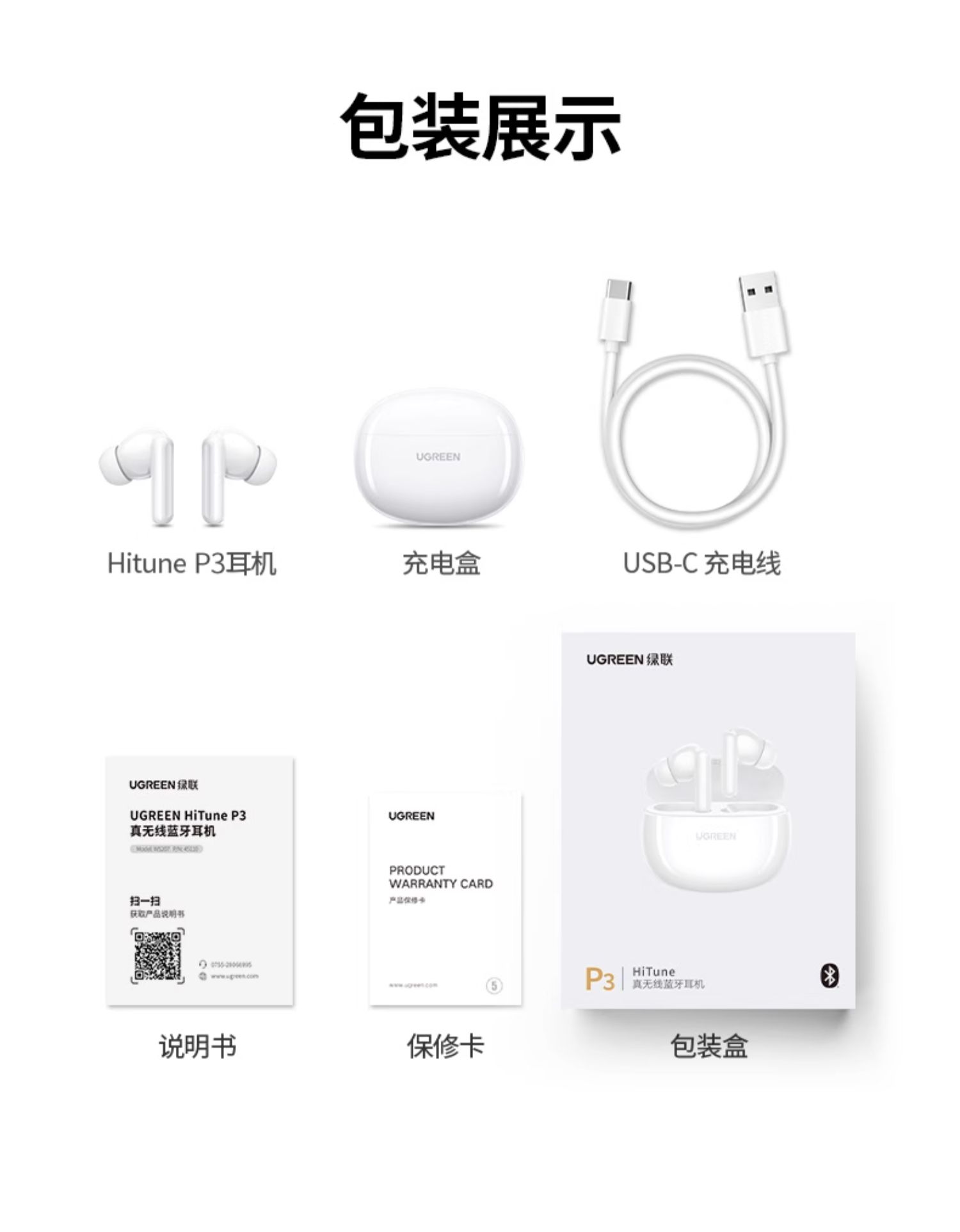 意昂2-品质新体验,数码选意昂2