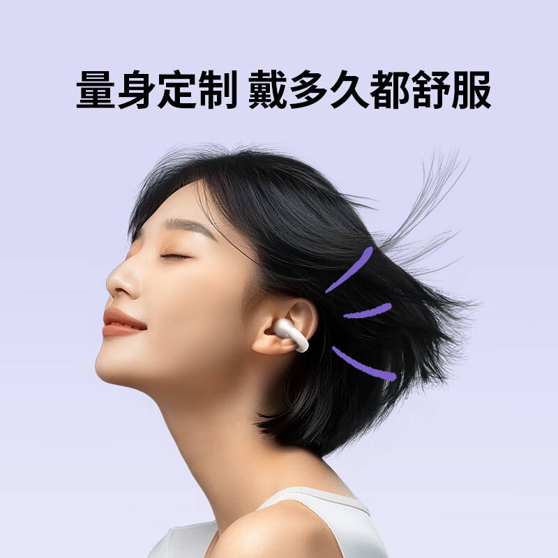 意昂2-品质新体验,数码选意昂2