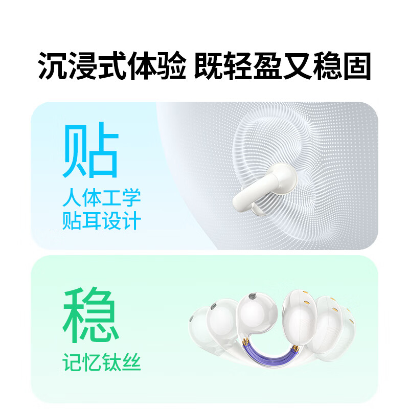 意昂2-品质新体验,数码选意昂2