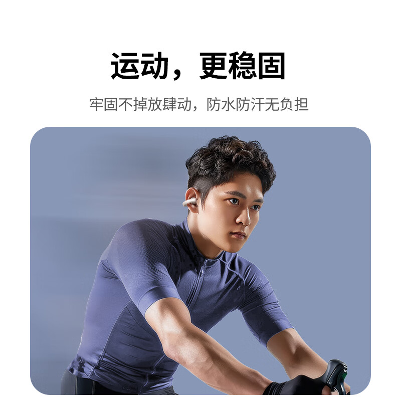 意昂2-品质新体验,数码选意昂2