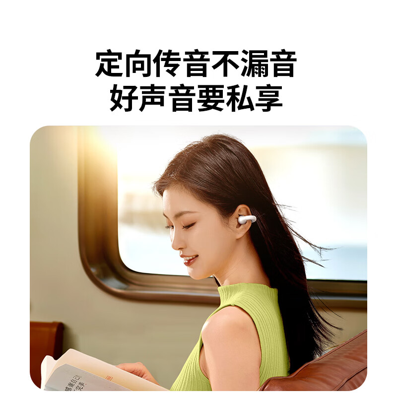 意昂2-品质新体验,数码选意昂2