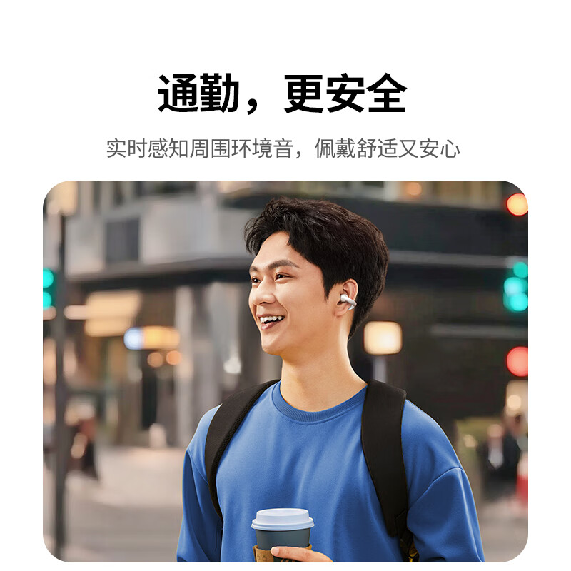 意昂2-品质新体验,数码选意昂2