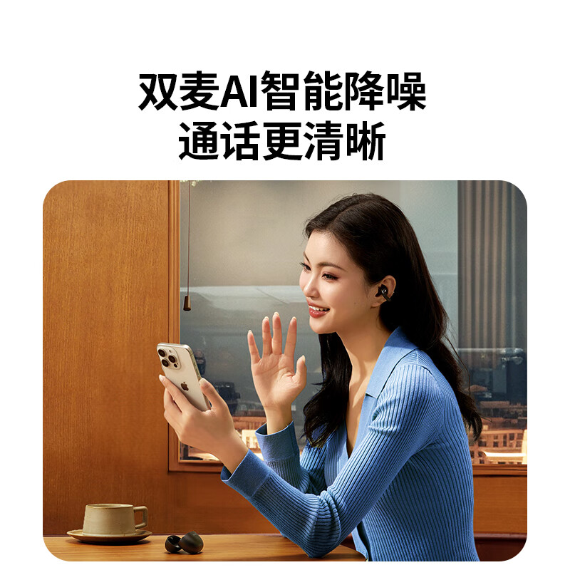 意昂2-品质新体验,数码选意昂2