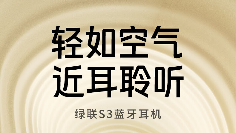 意昂2-品质新体验,数码选意昂2