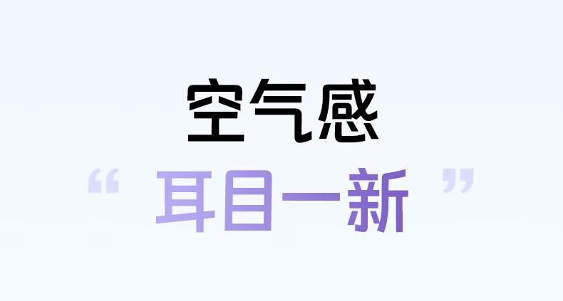 意昂2-品质新体验,数码选意昂2