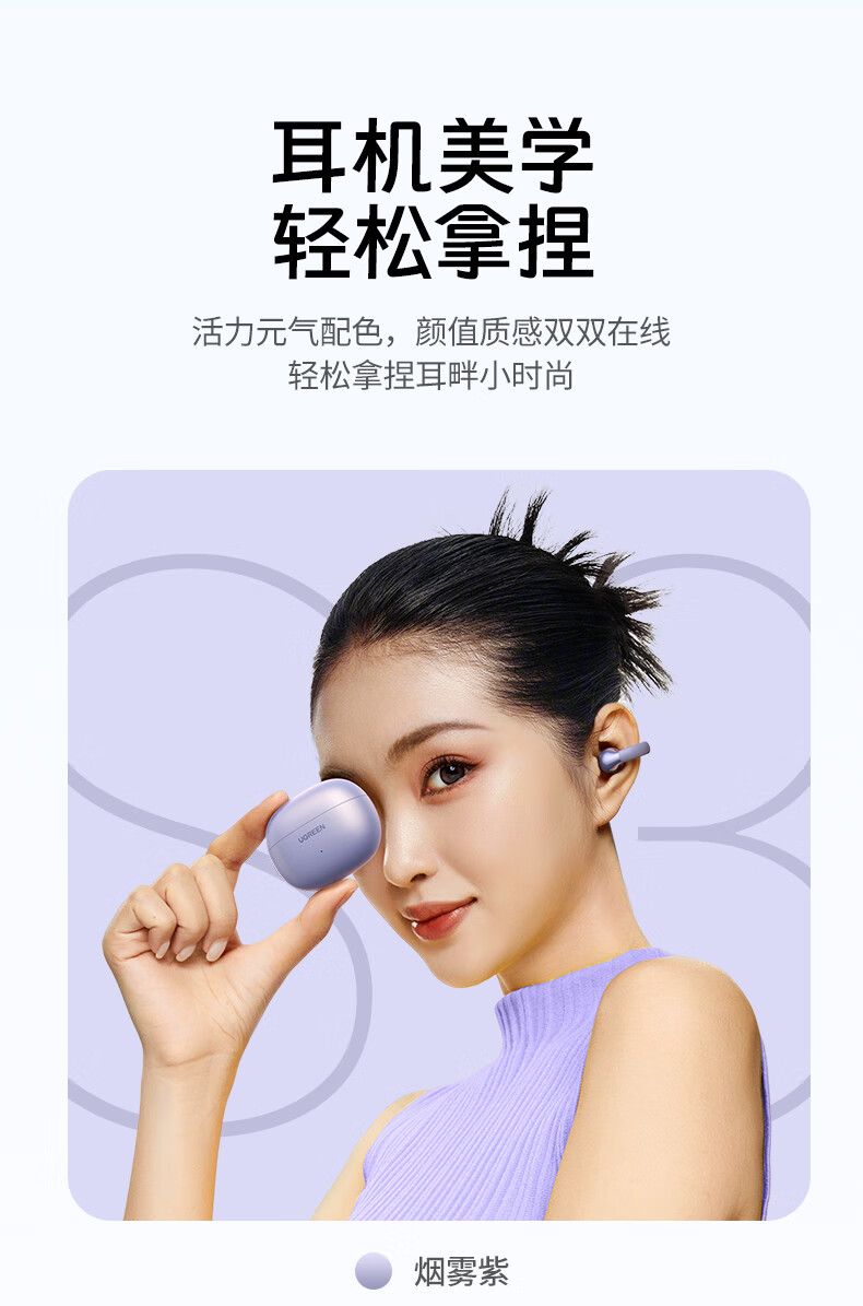 意昂2-品质新体验,数码选意昂2