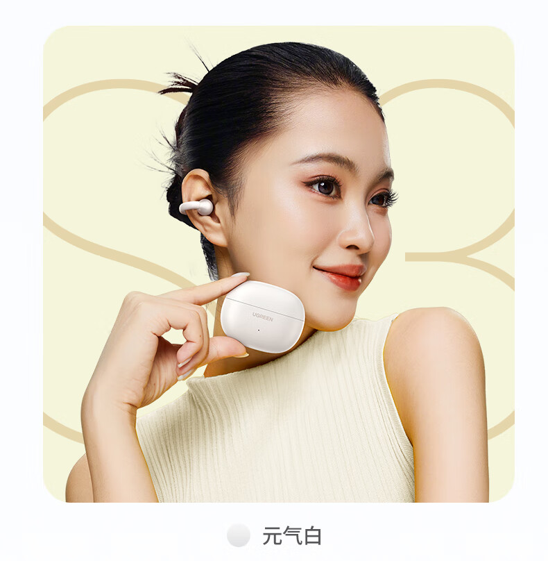 意昂2-品质新体验,数码选意昂2