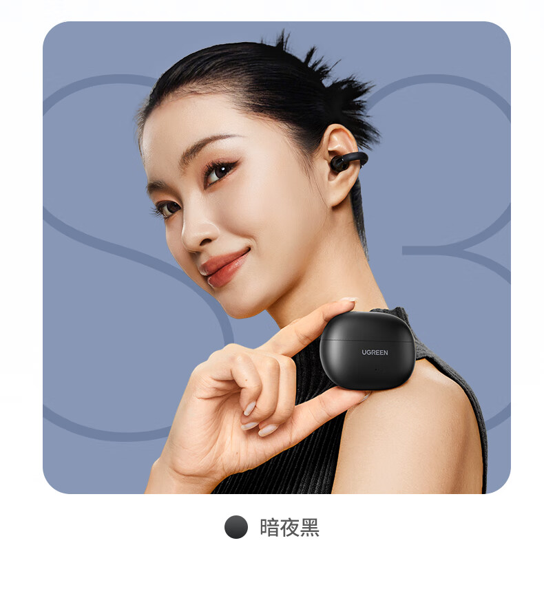 意昂2-品质新体验,数码选意昂2