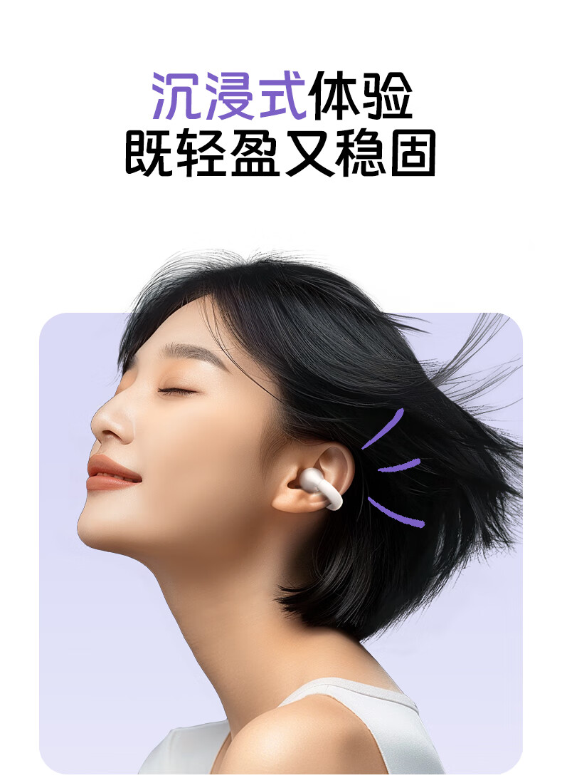 意昂2-品质新体验,数码选意昂2