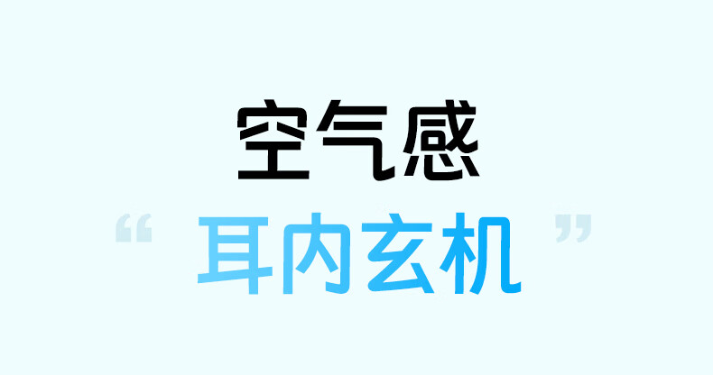 意昂2-品质新体验,数码选意昂2