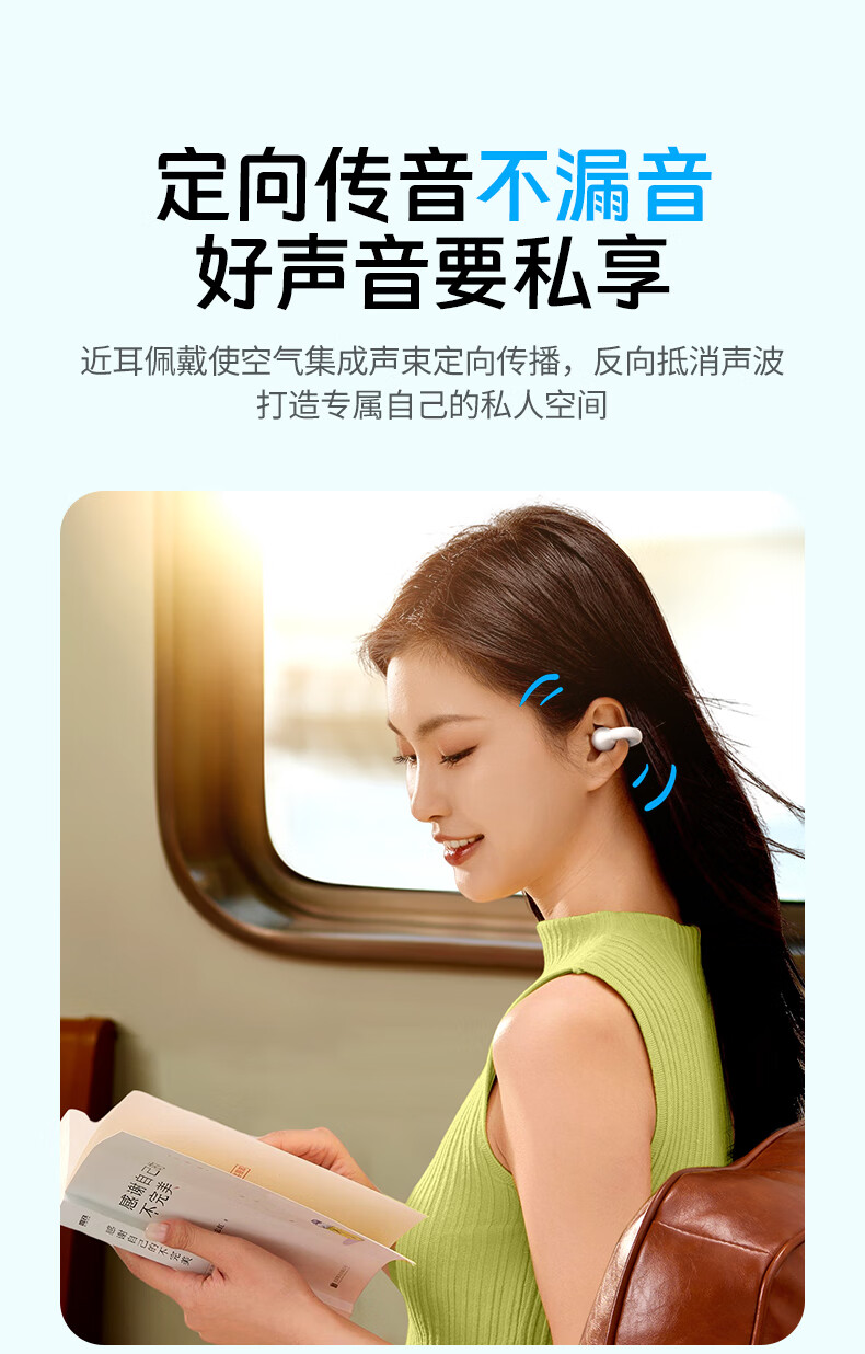 意昂2-品质新体验,数码选意昂2