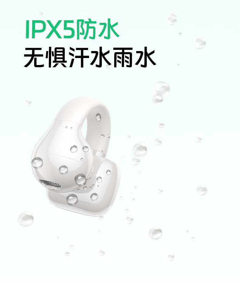 意昂2-品质新体验,数码选意昂2