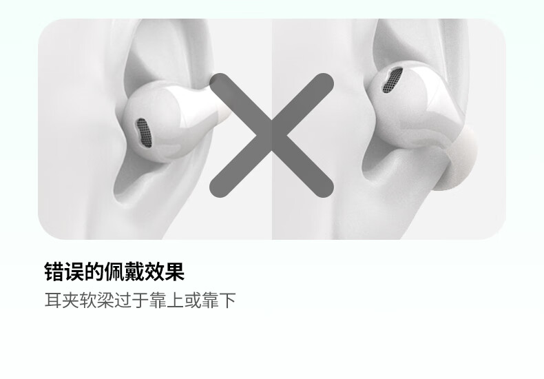 意昂2-品质新体验,数码选意昂2