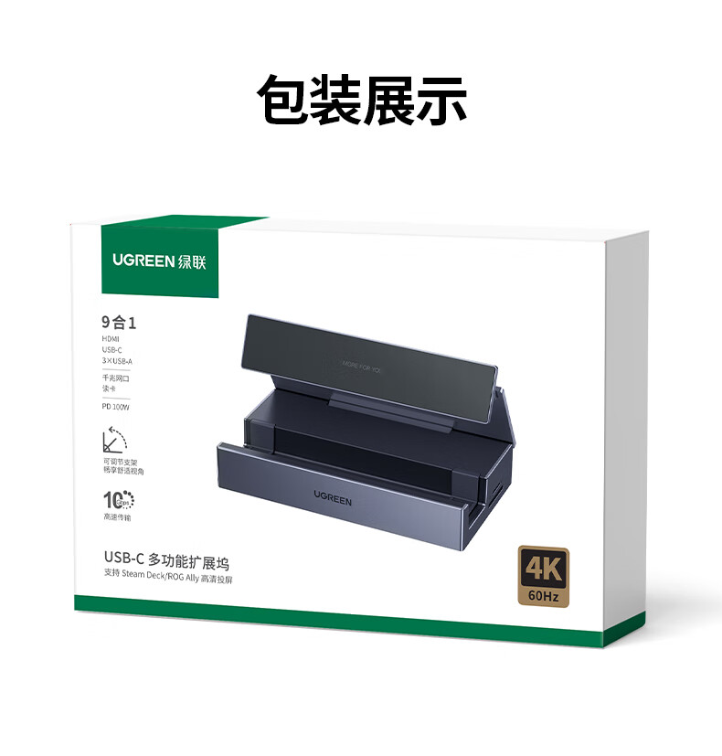 意昂2-品质新体验,数码选意昂2