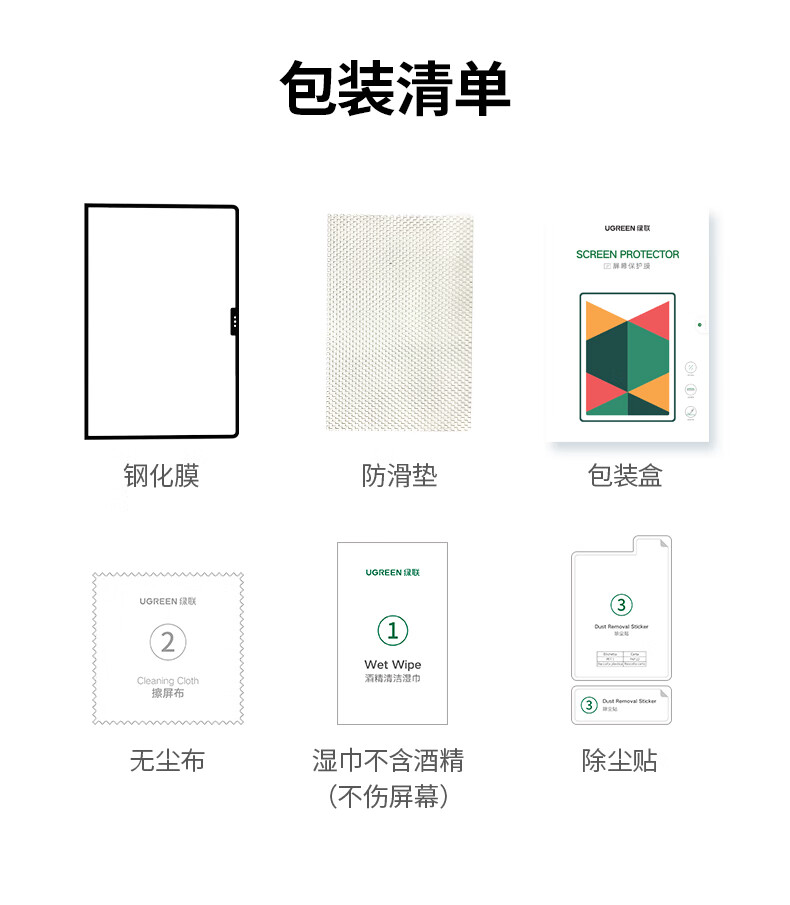 意昂2-品质新体验,数码选意昂2