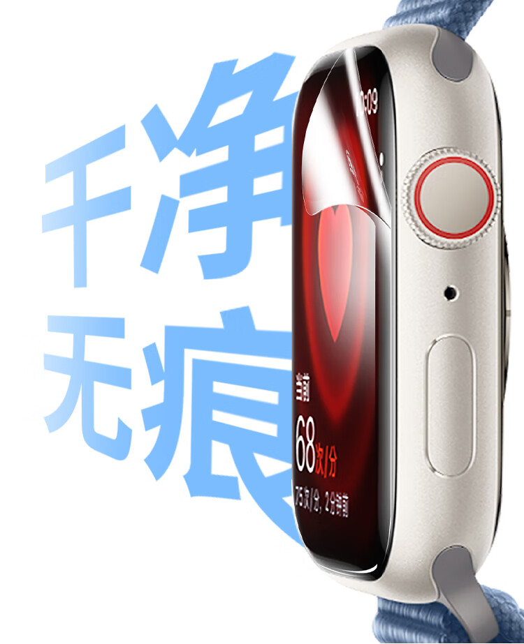 意昂2-品质新体验,数码选意昂2