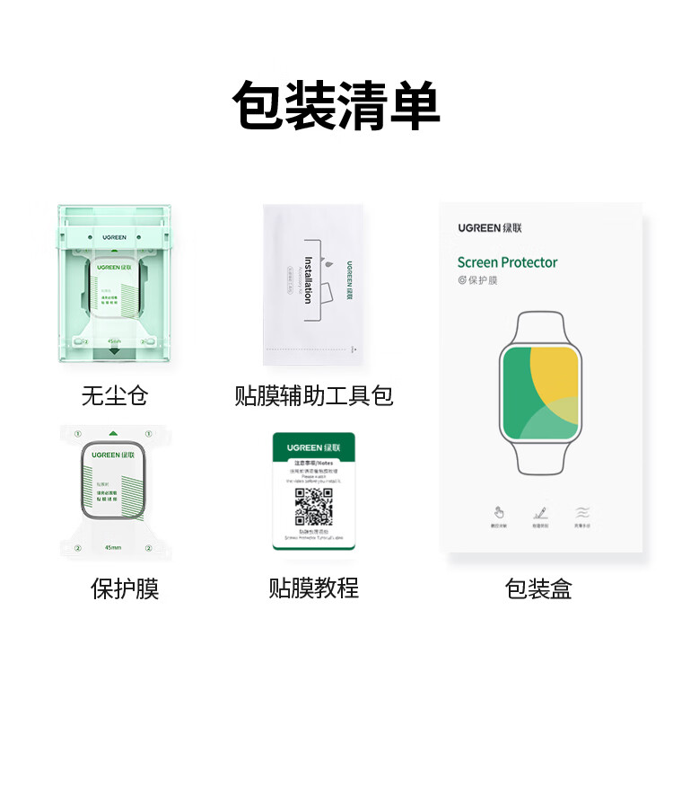 意昂2-品质新体验,数码选意昂2