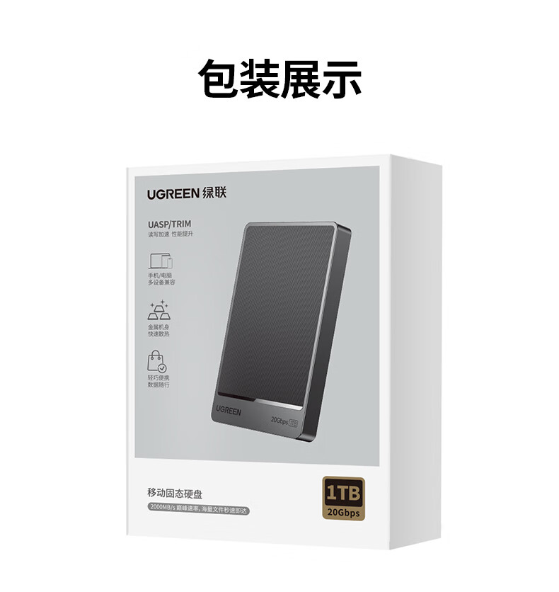 意昂2-全球领先的消费电子科技品牌