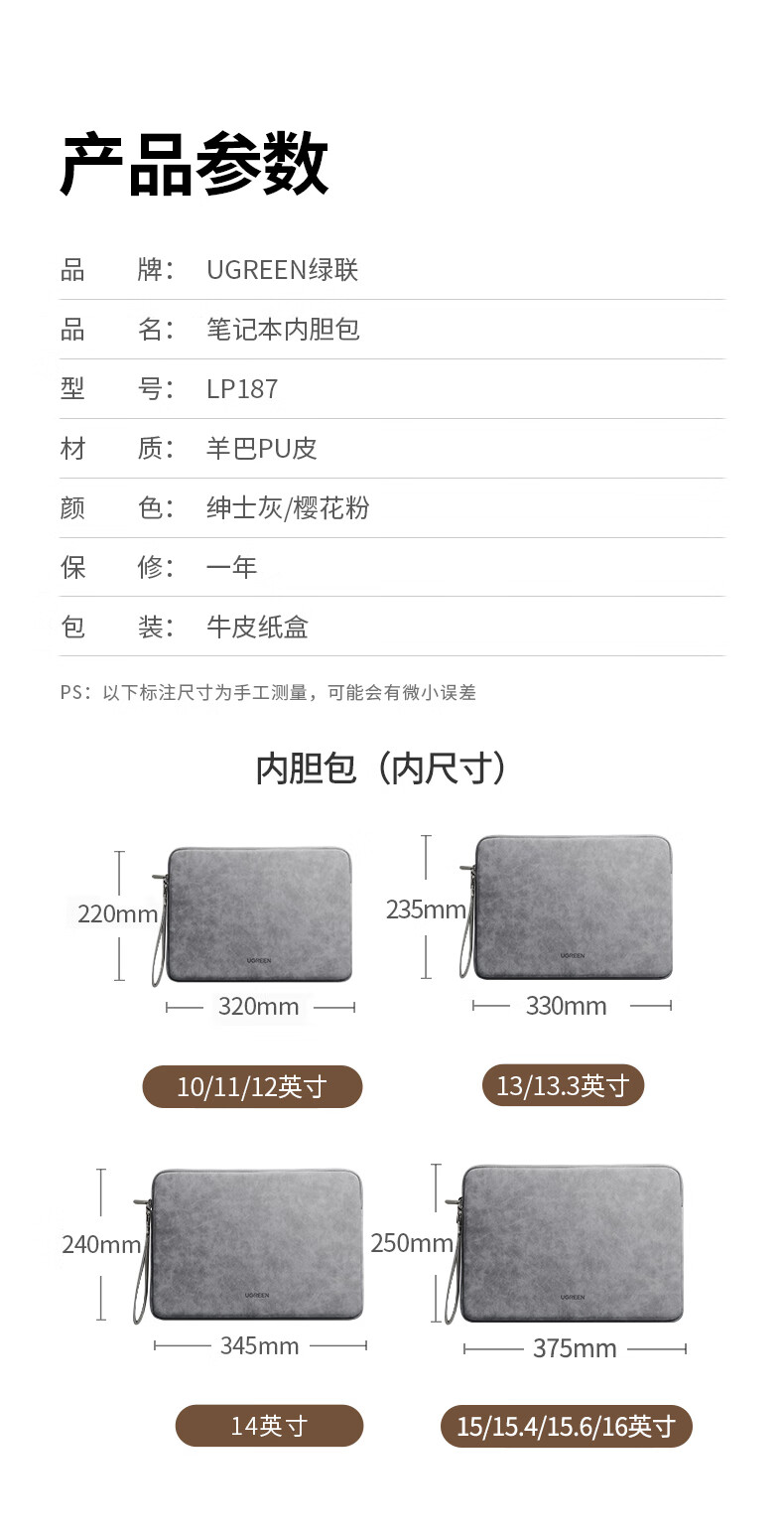 意昂2-品质新体验,数码选意昂2