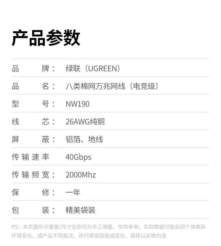 意昂2-品质新体验,数码选意昂2