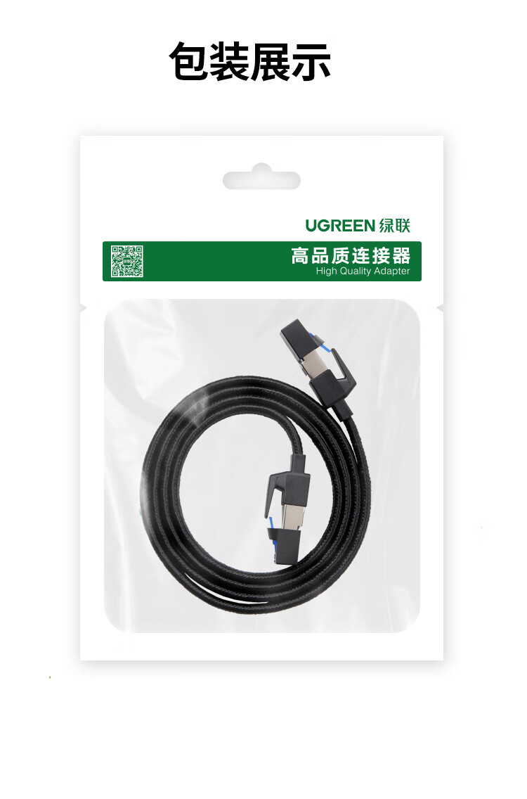 意昂2-品质新体验,数码选意昂2