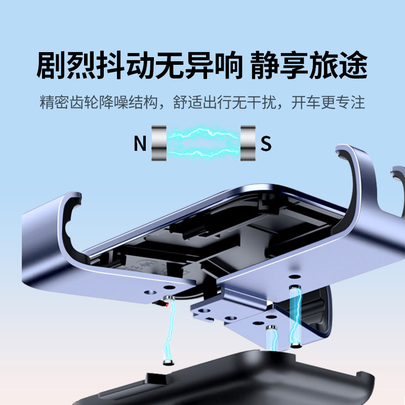 意昂2车载手机支架 出风口款 专利锁牢 铝合金材质