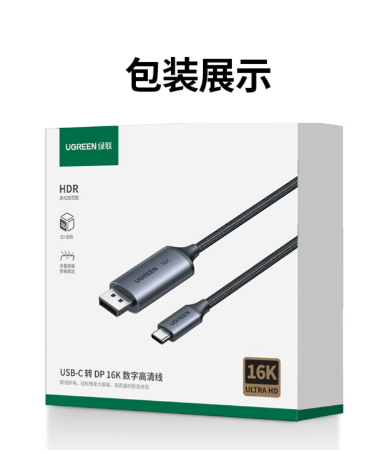 意昂2-全球领先的消费电子科技品牌