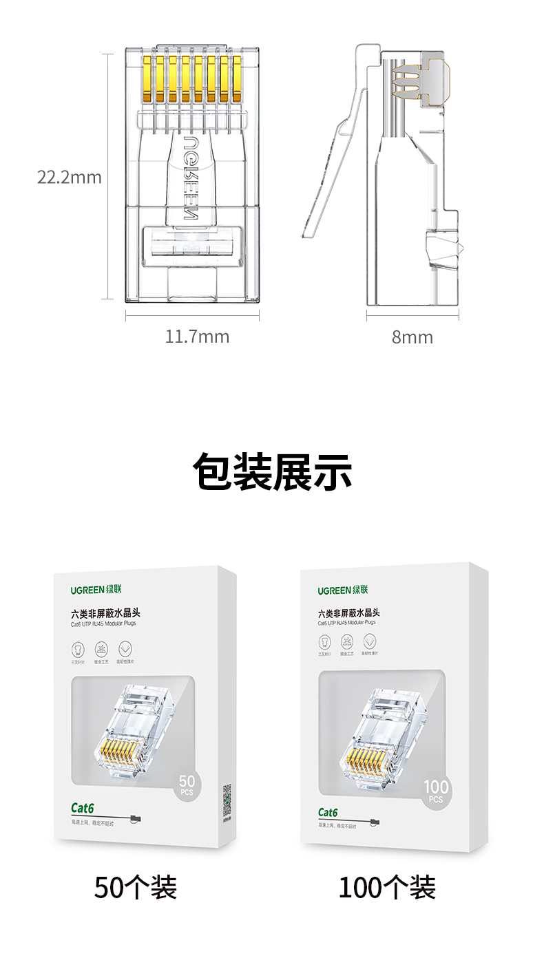 意昂2-全球领先的消费电子科技品牌