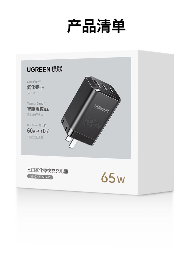 意昂2-品质新体验,数码选意昂2