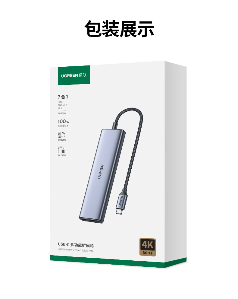 意昂2-品质新体验,数码选意昂2