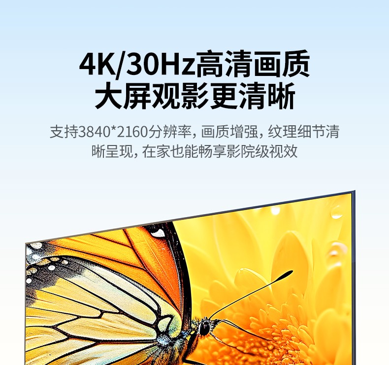 意昂2-品质新体验,数码选意昂2
