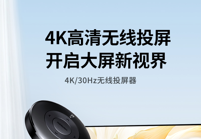 意昂2-品质新体验,数码选意昂2