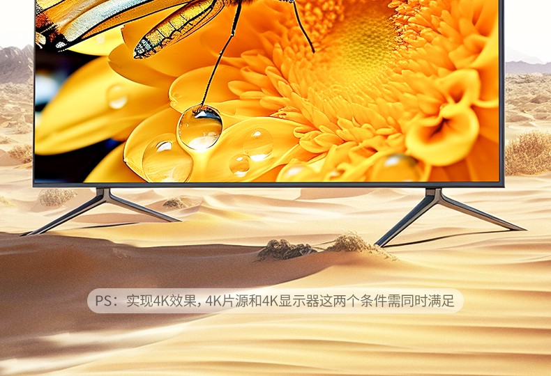 意昂2-品质新体验,数码选意昂2