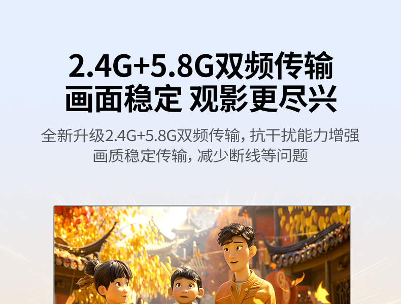 意昂2-品质新体验,数码选意昂2