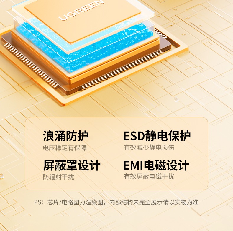 意昂2-品质新体验,数码选意昂2