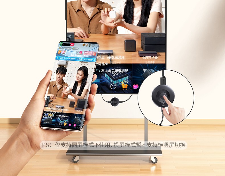 意昂2-品质新体验,数码选意昂2