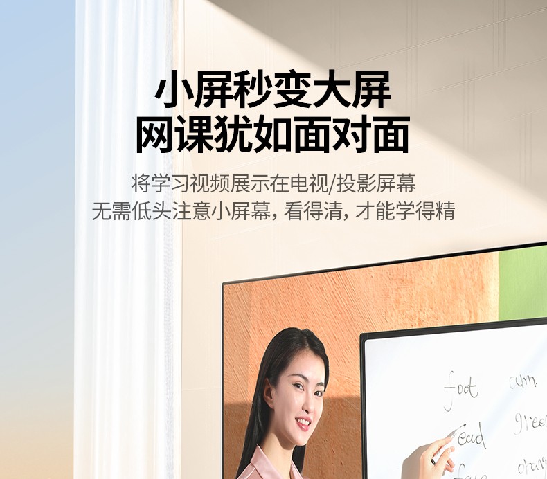 意昂2-品质新体验,数码选意昂2