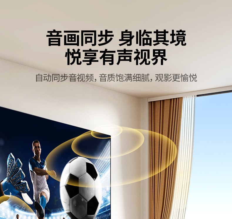 意昂2-品质新体验,数码选意昂2