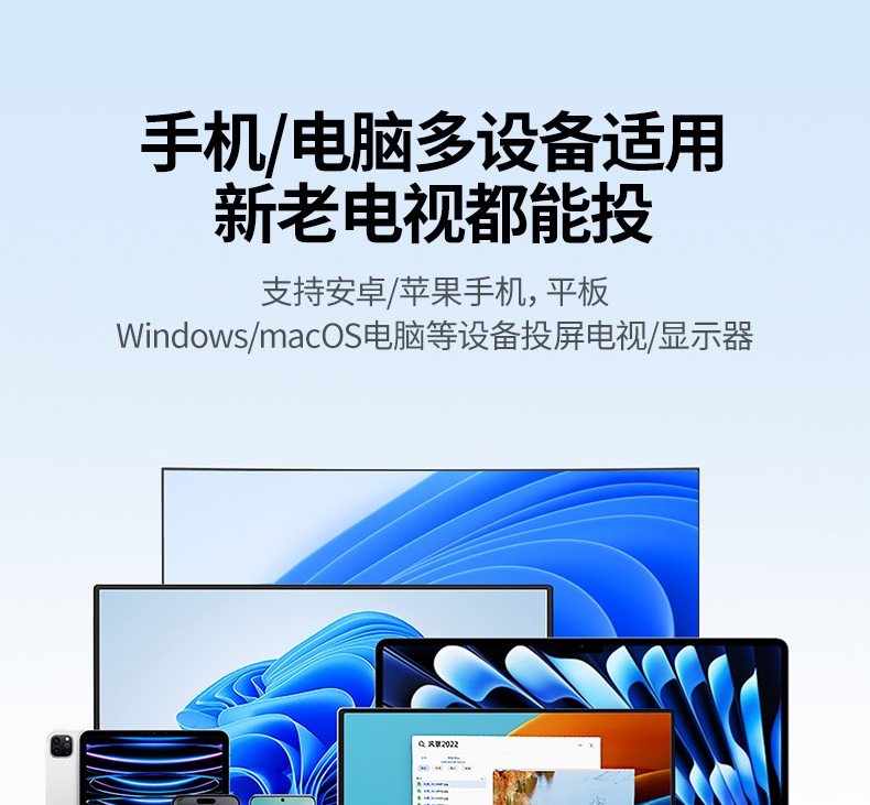 意昂2-品质新体验,数码选意昂2