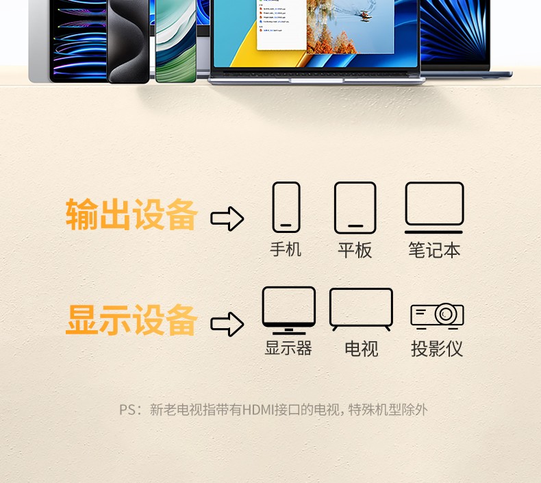 意昂2-品质新体验,数码选意昂2