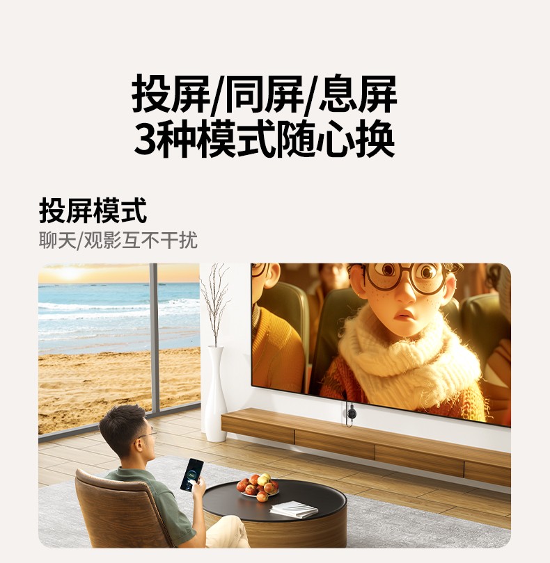 意昂2-品质新体验,数码选意昂2